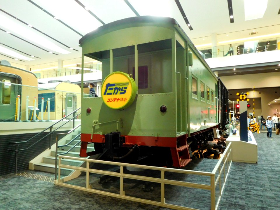 Main building of the Kyoto Railway Museum 037