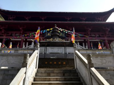 Mahavira Hall, Lingsheng Temple