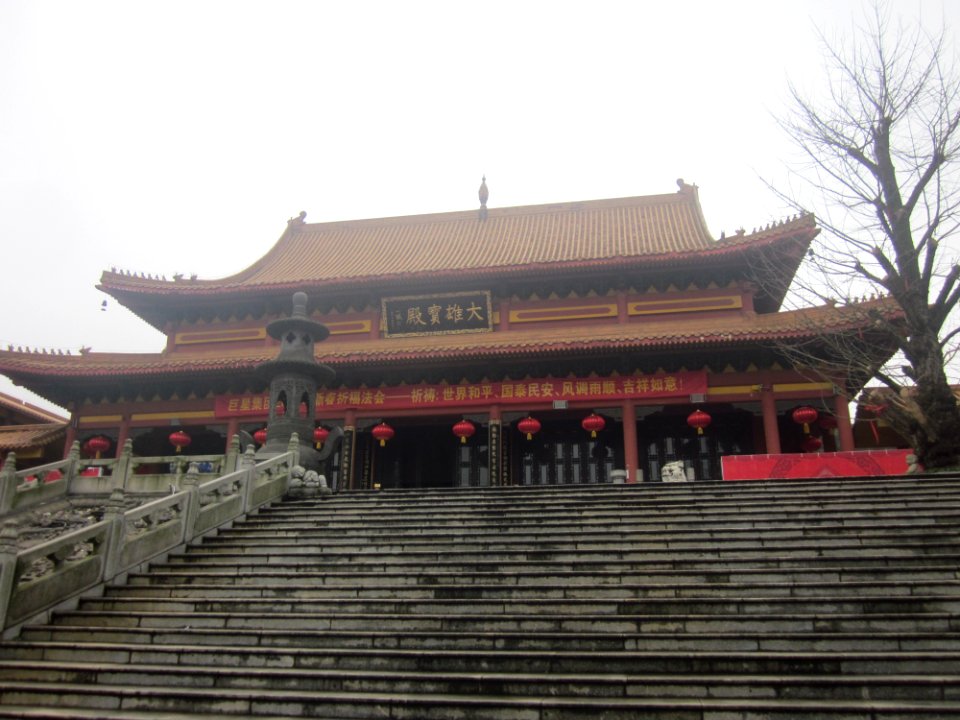 Mahavira Hall, Xixin Chan Temple, picture1