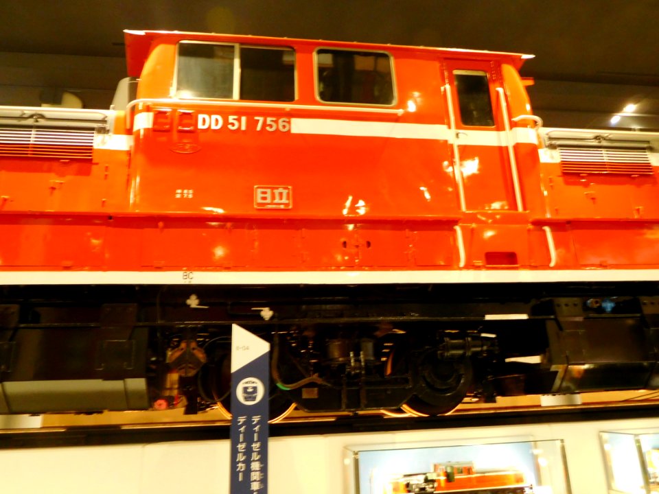 Main building of the Kyoto Railway Museum 052