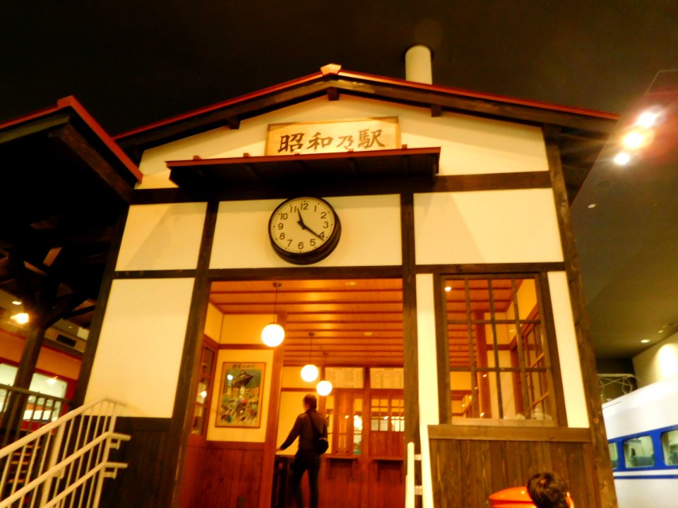 Main building of the Kyoto Railway Museum 042