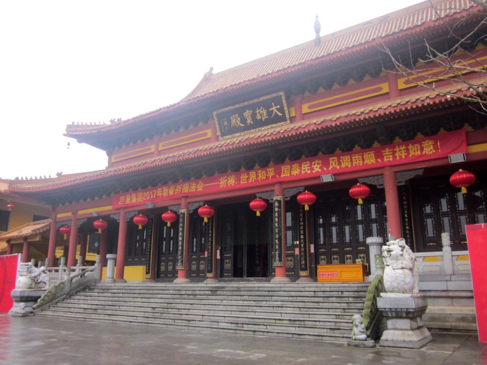 Mahavira Hall, Xixin Chan Temple, picture3