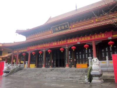 Mahavira Hall, Xixin Chan Temple, picture3
