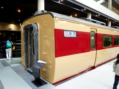 Main building of the Kyoto Railway Museum 026