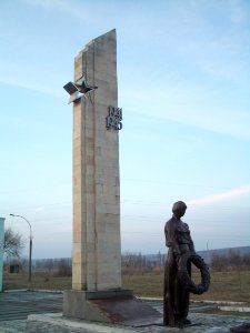 Mahnmal Zweiter Weltkrieg Anenii Noi