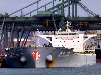 Magsenger 3, IMO 9497220 pic3