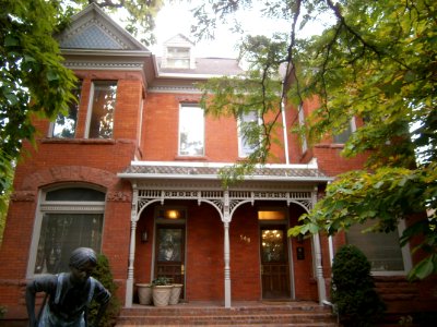 Maguire Duplex Ogden Utah 2