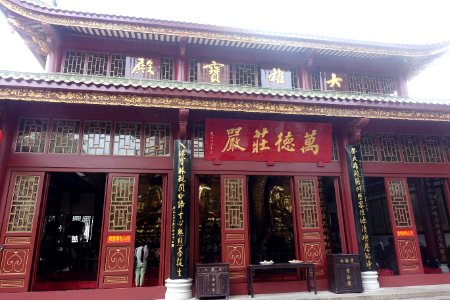 Mahavira Hall, Temple of the Six Banyan Trees in 2017, picture2