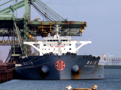 Magsenger 3, IMO 9497220 pic2