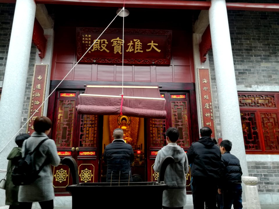 Mahavira Hall, Nantai Temple