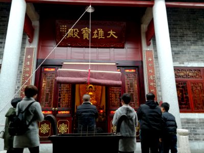 Mahavira Hall, Nantai Temple