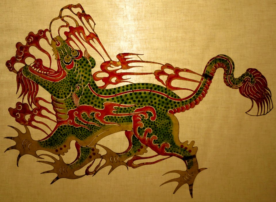 Magical animal III, shadow puppet from Shaanxi Province, 19th century, Lin Liu-Hsin Museum