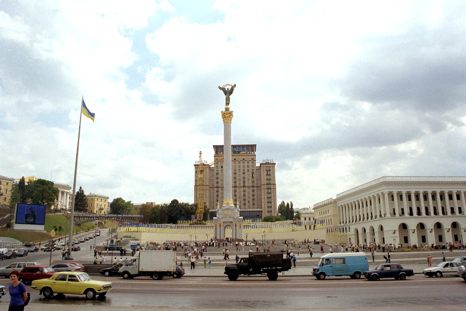 Maidan Nezalezhnosti, Summer 2000