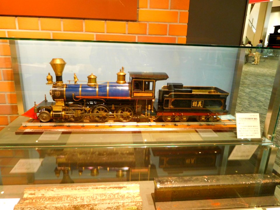 Main building of the Kyoto Railway Museum 071