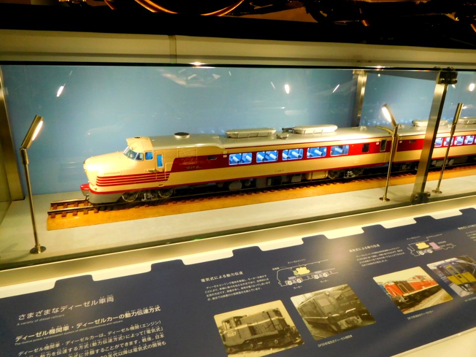 Main building of the Kyoto Railway Museum 053