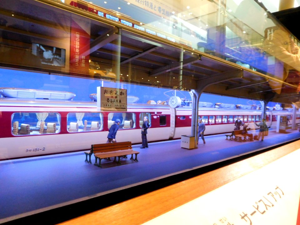 Main building of the Kyoto Railway Museum 065