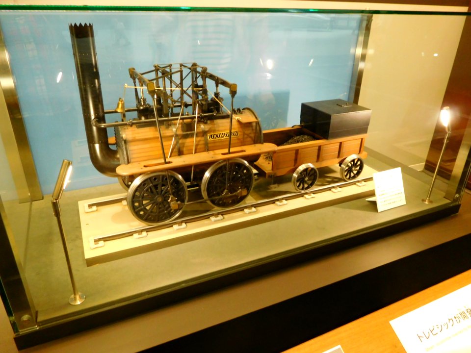 Main building of the Kyoto Railway Museum 093