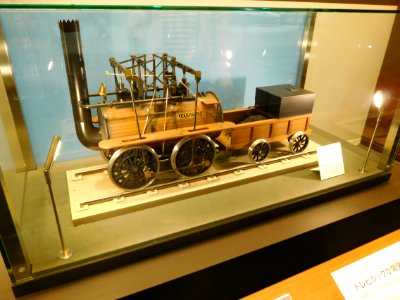 Main building of the Kyoto Railway Museum 093
