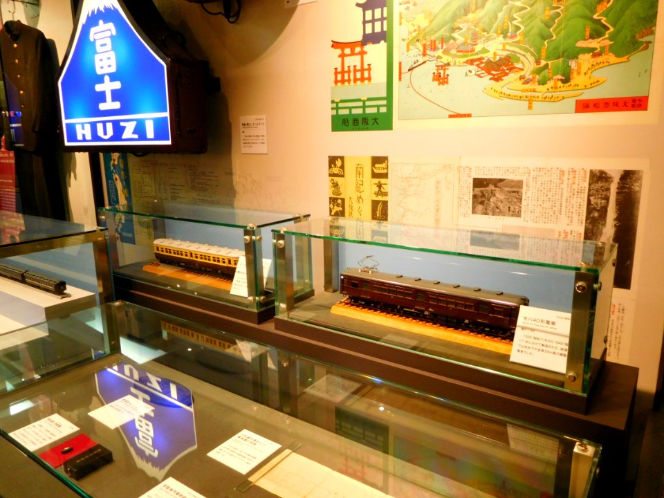 Main building of the Kyoto Railway Museum 069