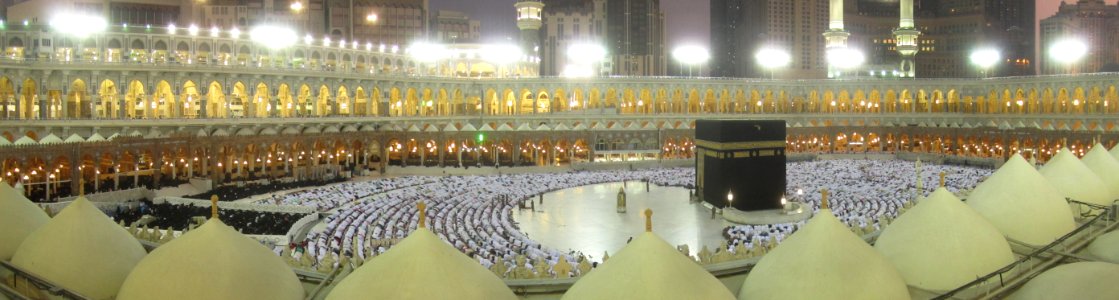 Maghrib Prayer in Masjid Al-Haram photo