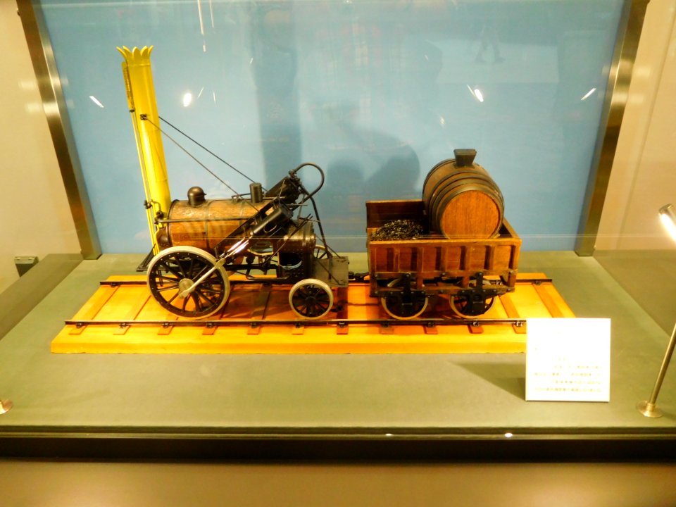 Main building of the Kyoto Railway Museum 092