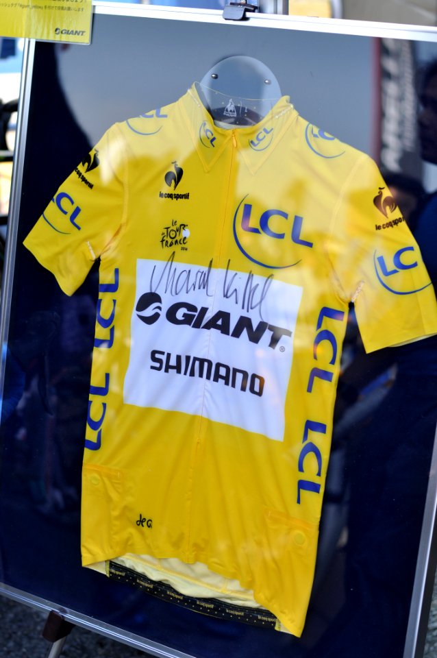Maillot jaune 001