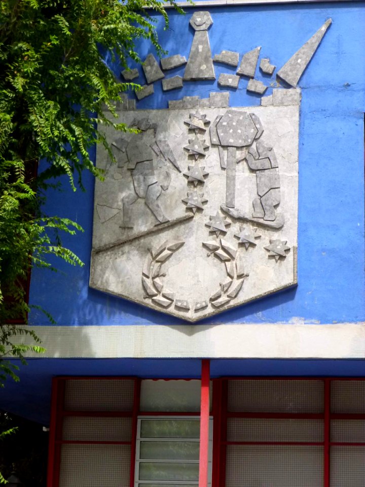 Madrid - Villaverde, Centro Cultural San Cristóbal 6