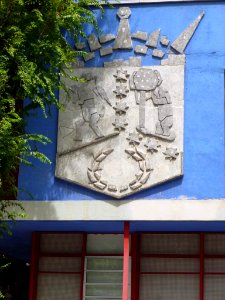 Madrid - Villaverde, Centro Cultural San Cristóbal 6