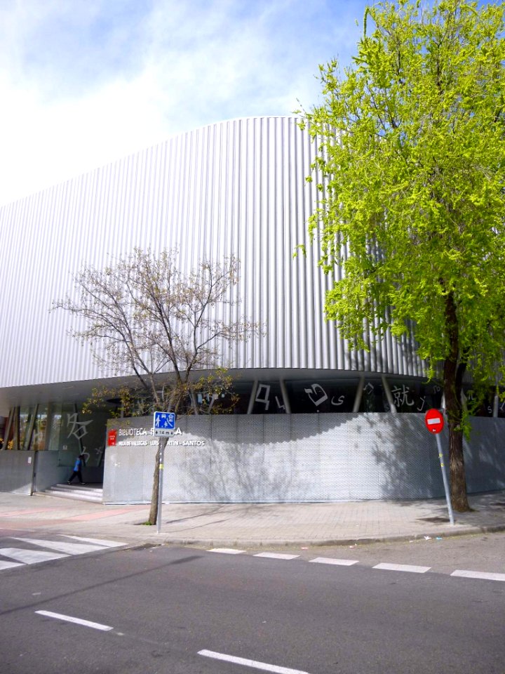 Madrid - Villa de Vallecas - Biblioteca Pública Villa de Vallecas Luis Martín-Santos 2
