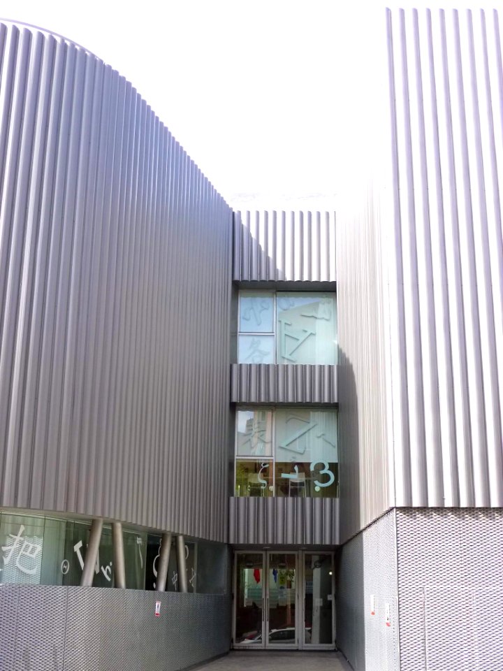 Madrid - Villa de Vallecas - Biblioteca Pública Villa de Vallecas Luis Martín-Santos 3