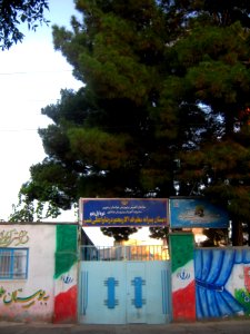 Mahmoud Reza Vaezi Nasab - Behesh st - Nishapur 3