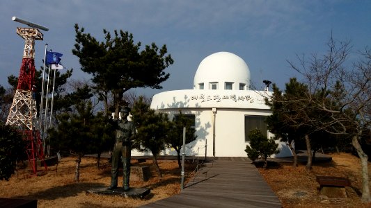 Maemuldo Costoms Museum