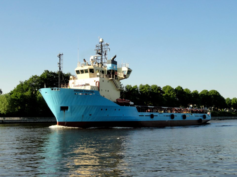 Maersk Fighter, IMO 9034779 pic4