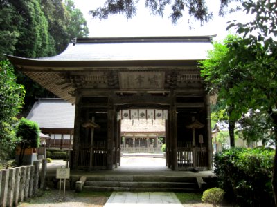 Make-jinja shinmon