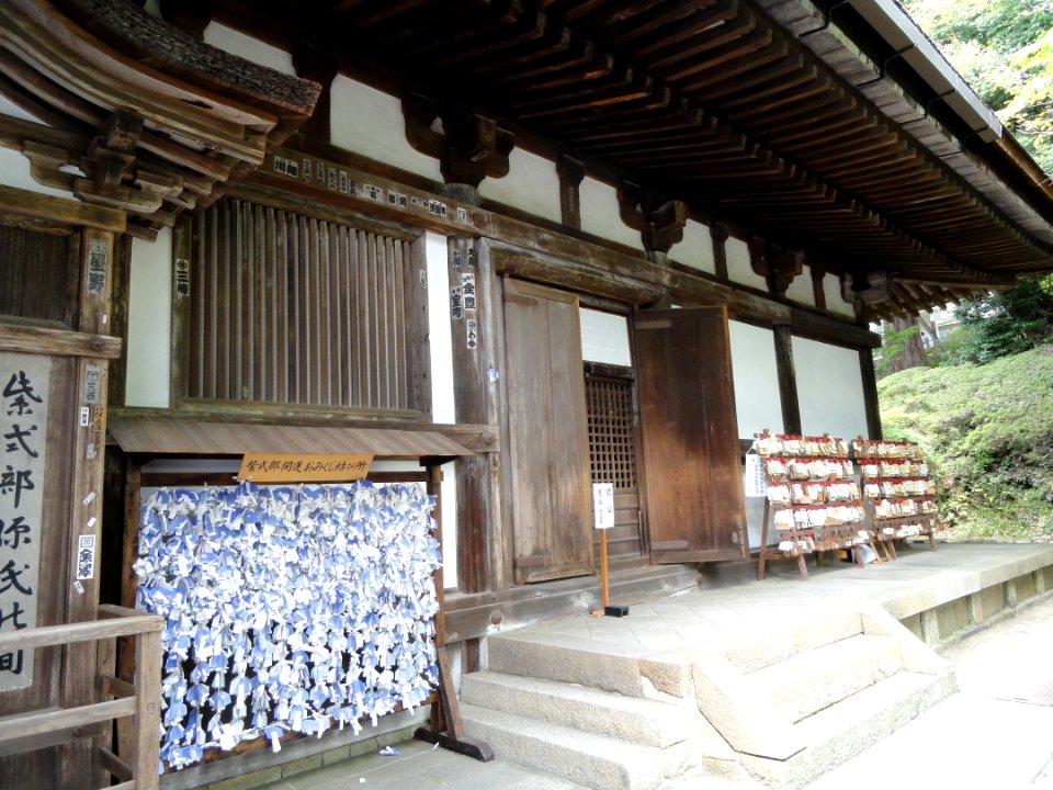 Main Hall - Ishiyamadera - Otsu, Shiga - DSC07494