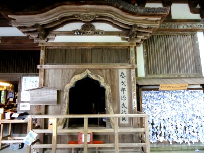 Main Hall - Ishiyamadera - Otsu, Shiga - DSC07493