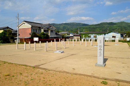 Makimuku Site, tatemonogun
