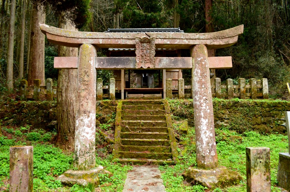 Maki-jinja (Uto), torii