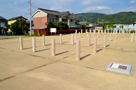 Makimuku Site, Tatemono-B