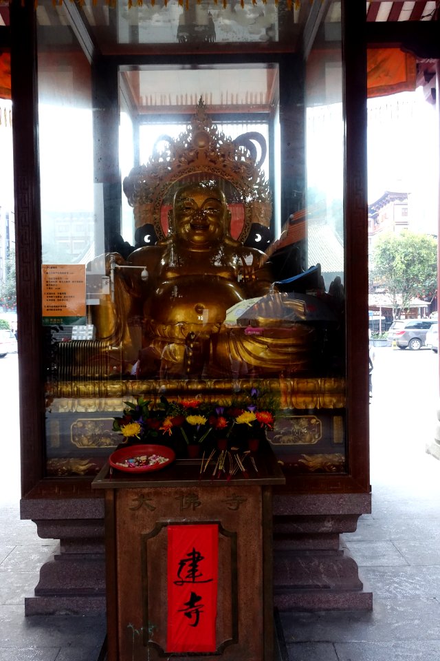 Maitreya, Guangzhou Dafo Temple