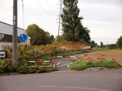 Makomanai Barato Higashi-kariki Cycling Road