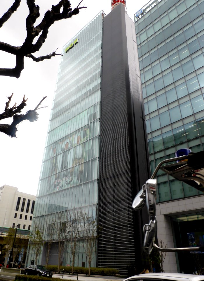 Mainichi Broadcasting System, Inc headquarter Tower B (2)