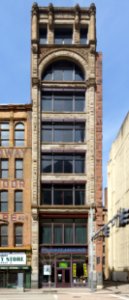 Maginn Building, Liberty Avenue, 2015-04-12