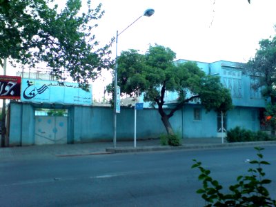 Main office of Farre Simorgh weekly