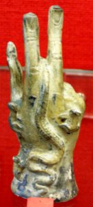 Mainz0266