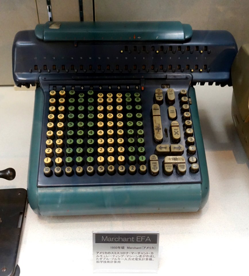 Marchant EFA calculator - Ridai Museum of Modern Science, Tokyo - DSC07584