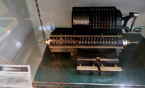 Marchant calculator, 1911 - Ridai Museum of Modern Science, Tokyo - DSC07597