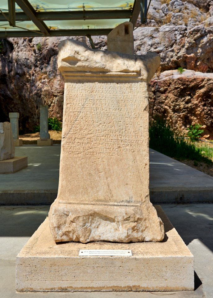 Marble base with Greek inscription on the South Slope of the Acropolis on July 30, 2020