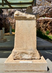Marble base with Greek inscription on the South Slope of the Acropolis on July 30, 2020