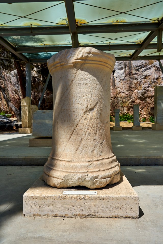 Marble base with honorary inscription on the South Slope of the Acropolis on July 30, 2020